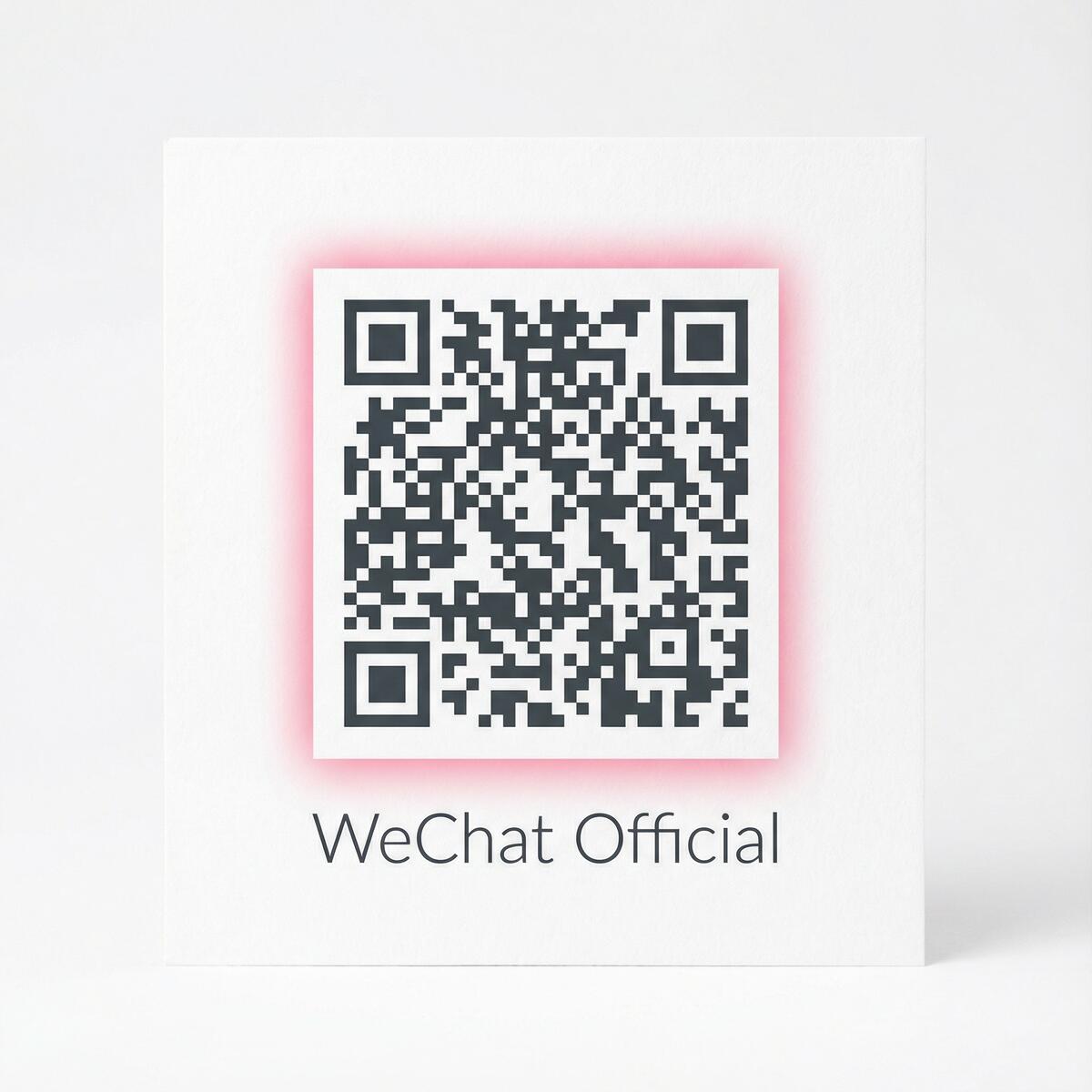 国产精品公众号